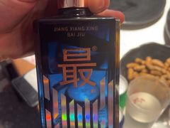 -沪小胖·小龙虾·蓝龙王(八佰伴店)