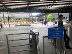 -东芭乐园