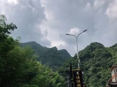 -宁波五龙潭景区