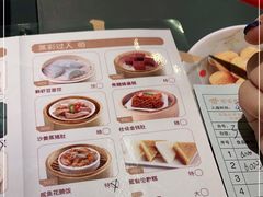 -稻香饭店(IFS国金中心店)