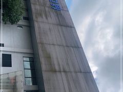 -绍兴启迪乔波冰雪世界