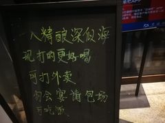 -故遥酒馆.赛事直播
