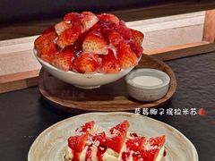 -南通CBD大有境