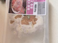 -盒马鲜生(红莲店)