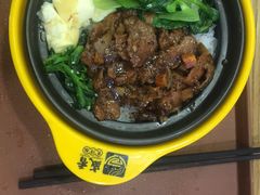 -南京大学-第9食堂