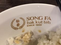 -松發肉骨茶(克拉码头店)