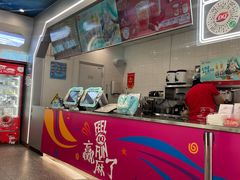 -DQ·蛋糕·冰淇淋(通州万达店)