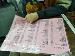 -协和菜馆(凤凰街店)