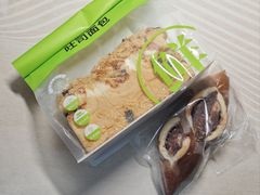-司乎(MOMOPARK店)