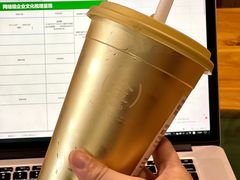 -喜茶(东莞雍华庭店)