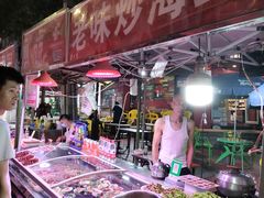 -正宁路小吃夜市