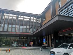 -汇雅温泉