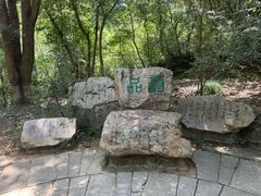 -敬亭山风景名胜区