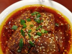 冒鸭血-付小姐在成都(中山公园店)