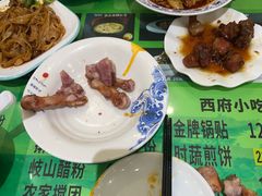 -令氏家外家周秦食府(高新店)