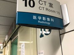 -北京大学第一医院(西城厂桥院区)