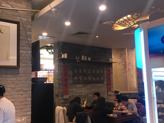 -院落创意菜