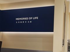 -海马体照相馆(重庆龙湖时代天街D馆店)