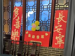 -映像威海·海鲜味道(市区店)