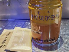 -很久以前羊肉串(大华三路店)