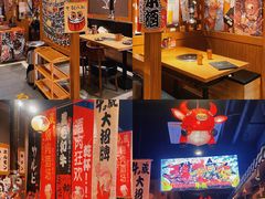 -牛藏·黑毛和牛烧肉(环市东店)