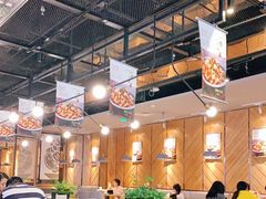大堂-川成元·麻辣香锅(凯德MALL西直门店)