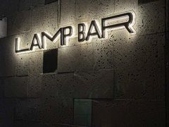 -LAMP BAR 水烟音乐酒吧