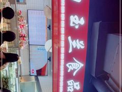 -白玉兰食品(甜云店)