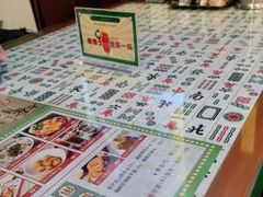 -七爷清汤腩·港式餐厅(金狮广场店)