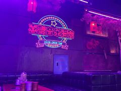 -喜鹊音乐酒馆(西街店)