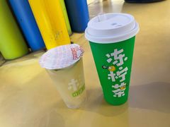 -桂桂茶(大宁国际广场店)