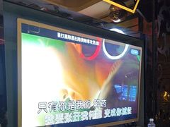 -艾尚主题式KTV(艾溪湖绿地店)