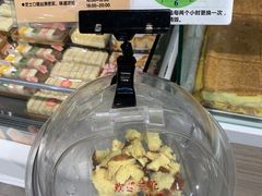 -blt精品超市(杭州城西银泰店)