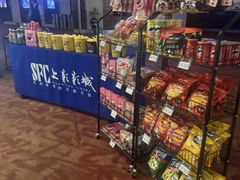-SFC上影影城(南京新城市广场店)