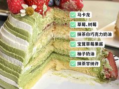 -卷心卷意·轻甜蛋糕(新光天地店)