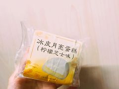 -罗森便利店(鱼市街店)