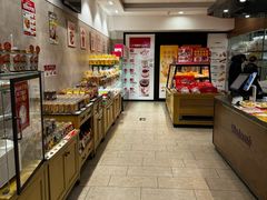 -味多美蛋糕(旧头路店)