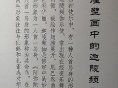 景点-徐汇艺术馆