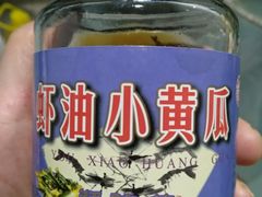 -上海全国土特产食品商场(淮海中路店)