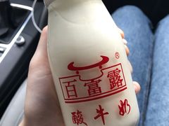 -百富露(跃龙北路店)