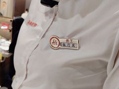-海底捞火锅(飞马水城店)