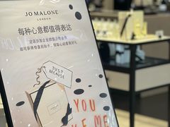 -华威约饭街
