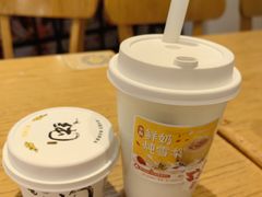 -Double cafe