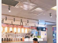 -喜茶(中山利和新地店)