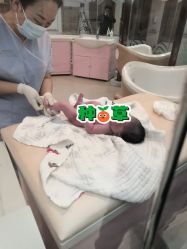 -美德因妇儿医院