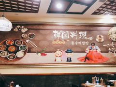 -三千里(西塔总店)