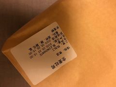 -安上烘焙 ENCHANTE(世纪汇店)