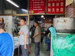 -仓桥面结店