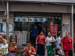 -徐氏糯米包油条(山海关路店)