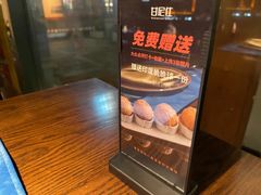 -甘尼仕印度餐厅爵士酒吧(阳春巷店)